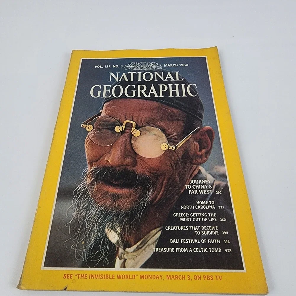 National Geographic Magazine March 1980 No Insert‎